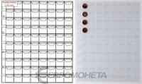 Листы для монет OPTIMA Лист OPTIMA с клапанами на 80 ячеек 17*22 мм. фото из магазина евромонета.рф