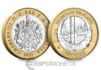 Гибралтар набор монет 2 фунта 2023 Битва за Атлантику  фото из магазина евромонета.рф