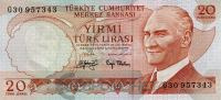 Банкноты Турции Турция 20 лир 1966-1983 фото из магазина евромонета.рф