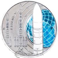 Коллекционная монета Германия 5 евро 2026 Ариана-6 - Исследование космоса фото из магазина евромонета.рф