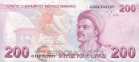 Банкноты Турции Турция 200 лир 2009-2024 фото из магазина евромонета.рф