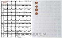 Листы для монет OPTIMA Лист OPTIMA с клапанами на 70 ячеек 18*24 мм. фото из магазина евромонета.рф
