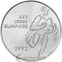 Португалия 200 эскудо 1992 XXV летние Олимпийские Игры, Барселона 1992  фото из магазина евромонета.рф