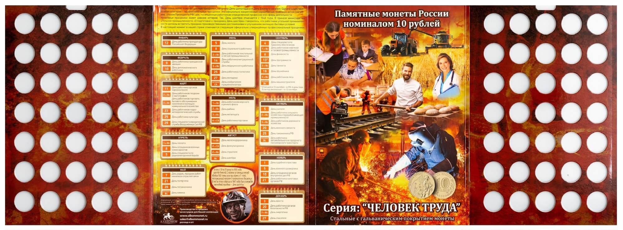 ЧТ-1