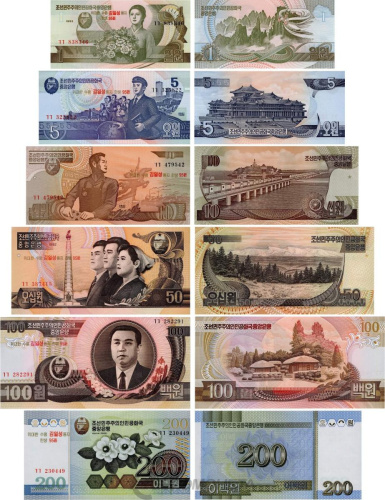 Северная Корея набор банкнот 1/5/10/50/100/200 вон 1992/2005 95 лет со дня рождения Ким Ир Сена | Интернет-магазин евромонета.рф