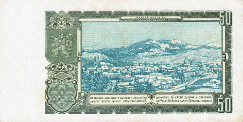 Банкноты Чехословакии Чехословакия 50 крон 1953 VF фото из магазина евромонета.рф