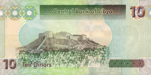 Банкноты Ливии Ливия 10 динар 2011 фото из магазина евромонета.рф