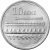 Самоа 10 сене 2011