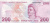 Турция 200 лир 2009-2024 | Интернет-магазин евромонета.рф