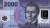 Юбилейная монета Чили 2000 песо 2014 (полимер) фото в интернет-магазине евромонета.рф Банкноты Чили Чили 2000 песо 2014 (полимер) фото из магазина евромонета.рф