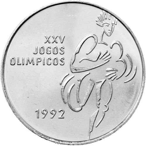 Монеты Португалии Португалия 200 эскудо 1992 XXV летние Олимпийские Игры, Барселона 1992 фото из магазина евромонета.рф
