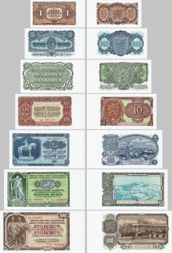 Банкноты Чехословакии Чехословакия набор банкнот 1/3/5/10/25/50/100 крон 1953 фото из магазина евромонета.рф