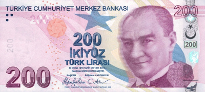 Банкноты Турции Турция 200 лир 2009-2024 фото из магазина евромонета.рф 1