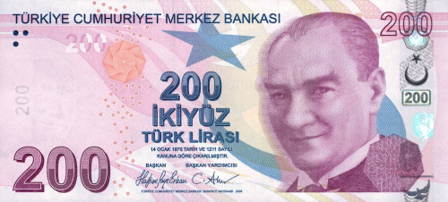 Турция 200 лир 2009-2024 | Интернет-магазин евромонета.рф