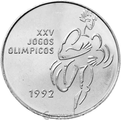 Монеты Португалии Португалия 200 эскудо 1992 XXV летние Олимпийские Игры, Барселона 1992 фото из магазина евромонета.рф