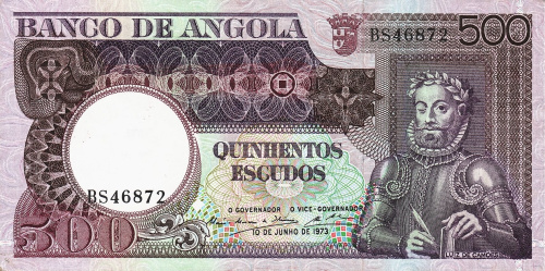 Банкноты Анголы Ангола 500 эскудо 1973 XF фото из магазина евромонета.рф