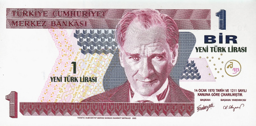 Турция 1 лира 2005 | Интернет-магазин евромонета.рф