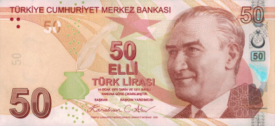 Банкноты Турции Турция 50 лир 2009-2024 фото из магазина евромонета.рф 1