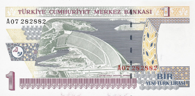 Банкноты Турции Турция 1 лира 2005 фото из магазина евромонета.рф 1