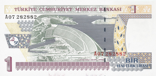 Турция 1 лира 2005 | Интернет-магазин евромонета.рф