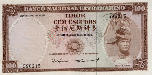 Тимор 100 эскудо 1963 | Интернет-магазин евромонета.рф