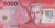 Юбилейная монета Чили 5000 песо 2014 (полимер) фото в интернет-магазине евромонета.рф Банкноты Чили Чили 5000 песо 2014 (полимер) фото из магазина евромонета.рф