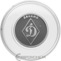 1 рубль Россия 1 рубль 2023 Динамо фото из магазина евромонета.рф