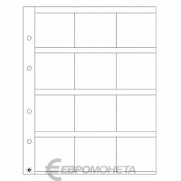 Листы для монет OPTIMA Лист OPTIMA на 12 ячеек 55х55 мм. для хранения монет в холдерах Leuchtturm фото из магазина евромонета.рф