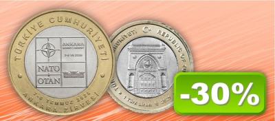 Скидка 30% на монету Турция 1 лира 2025 Большой базар