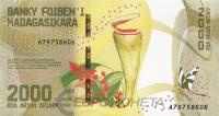 Мадагаскар 2000 ариари 2017  фото из магазина евромонета.рф