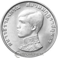Монеты Таиланда 1 бат Таиланд 1 бат 1972 Инвеститура Принца Вачиралонгкорн фото из магазина евромонета.рф