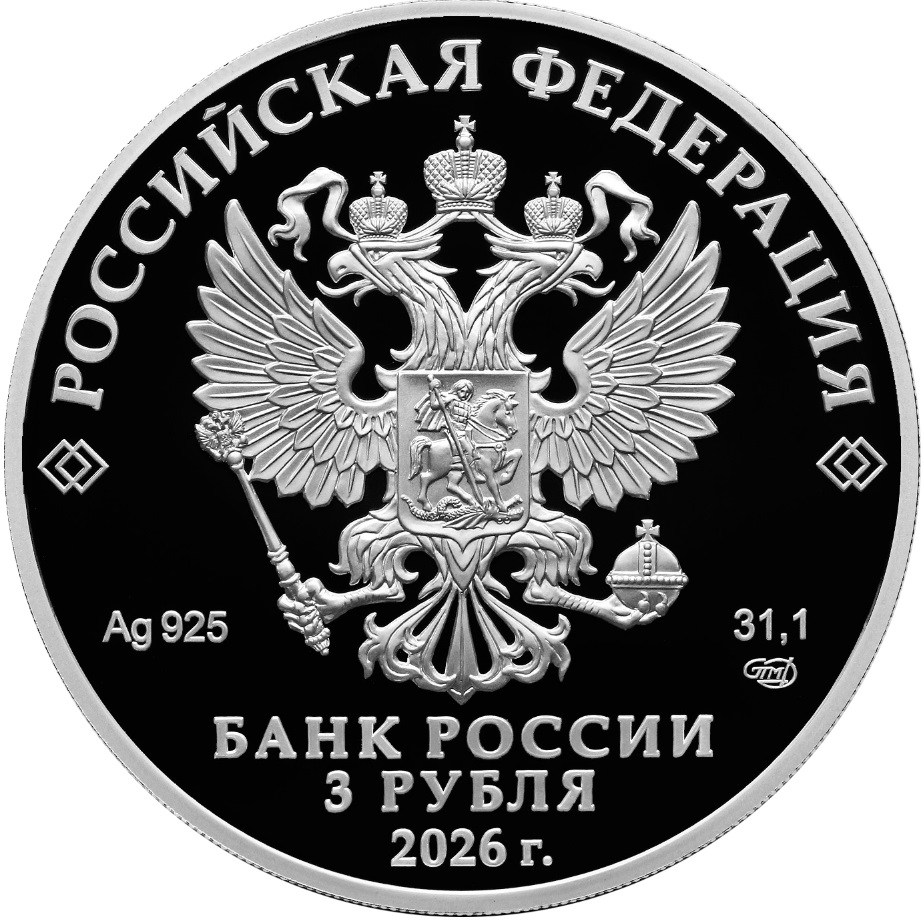 Без названия (45)