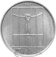 Сан Марино 5 лира 1983  фото из магазина евромонета.рф