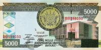 Бурунди 5000 франков 2013  фото из магазина евромонета.рф