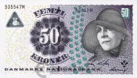 Дания 50 крон 1999  фото из магазина евромонета.рф
