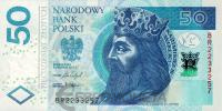 Польша 50 злотых 2017  фото из магазина евромонета.рф