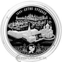 3 рубля Россия 3 рубля 2024 1000-летие основания г. Суздаля фото из магазина евромонета.рф