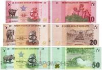 Зимбабве набор банкнот 10/20/50 зиг 2026  фото из магазина евромонета.рф