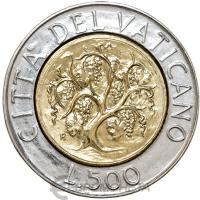 Ватикан 500 лир 1989   фото из магазина евромонета.рф