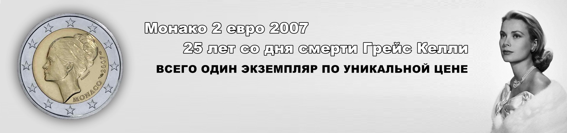 Монета Италия 500 лир 1992 XXV Летние Олимпийские игры, Барселона 1992 цена  2 310 руб. | Интернет-магазин евромонета.рф