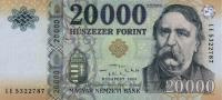 Венгрия 20000 форинтов 2024  фото из магазина евромонета.рф