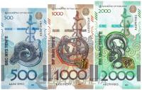 Банкноты Казахстана Казахстан набор банкнот 500/1000/2000 тенге 2024-2025 Сакский стиль фото из магазина евромонета.рф