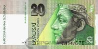 Словакия 20 крон 2006  фото из магазина евромонета.рф