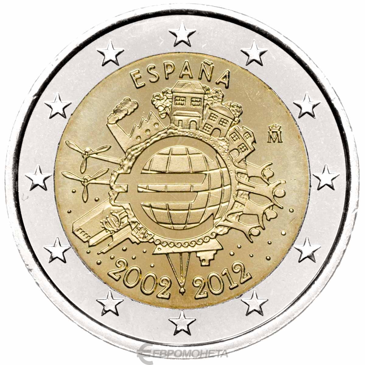 Памятные монеты евро. Испания монета 2 евро 2012 года. 2 Евро 2012 10 лет наличному обращению евро. Юбилейные монеты евро.