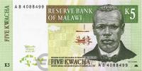 Малави 5 квача 1997  фото из магазина евромонета.рф