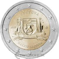 Памятные монеты 2 евро UNC Литва 2 евро 2025 Малая Литва фото из магазина евромонета.рф