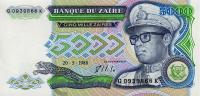 Заир 5000 заир 1988  фото из магазина евромонета.рф
