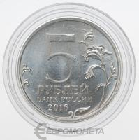 Капсулы круглые Капсула для монет 25 мм. MINZMEISTER фото из магазина евромонета.рф
