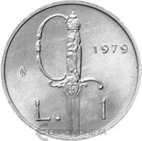 Сан Марино 1 лира 1979  фото из магазина евромонета.рф