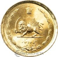 Монеты Ирана Иран 50 динаров 1979 фото из магазина евромонета.рф